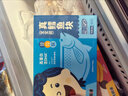 我爱渔宝宝装净重580g真鳕180g+三文鱼200g+比目鱼200g 实拍图