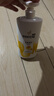 潘婷氨基酸洗发水乳液修护750G洗发水洗头膏女士男女通用 实拍图