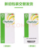 【原研荷兰进口】雅培 杜密克 乳果糖口服溶液15ml*6袋*10 实拍图