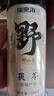 福东海 野山生茯苓丁500克 精选中心丁无熏硫白茯苓块可打粉祛煲汤料湿 实拍图