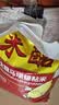 太粮 米酷马坝银粘米20斤 油粘米大米籼米10kg 长粒籼米 当季新米 实拍图