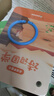 凯叔讲故事双语认知大百科套装(早教机+10套卡)启蒙玩具男孩女孩生日礼物 实拍图