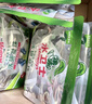 水卫士洗碗机洗碗凝珠闪电珠26颗 洗碗机洗涤清洁剂洗碗粉洗碗块312g 实拍图