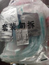 可孚 医用针筒灌肠器冲洗器肛门清洗肛肠灌肠工具200ml*2支 含20根管 实拍图