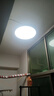 TCL吸顶灯led卧室灯全屋灯具套餐阳台餐厅现代简约三防灯24W白光 实拍图