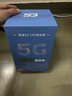 纽曼5G无线路由器随身WiFi6移动免插卡cpe多网通千兆双频车载便携式高速上网卡全国通用流量2026款 实拍图