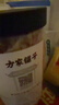 方家铺子六星淡干虾皮120g 无盐无添加儿童可打虾粉 虾米海米仁 紫菜汤 实拍图