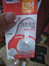 贝亲（Pigeon）自然离乳吸嘴组 含重力球吸管 原装配件12月+ BA155 实拍图
