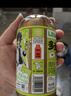 果子熟了多多柠檬茶 0脂肪茶饮料 混合口味 500mL*12瓶 整箱装【无周边】 实拍图