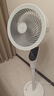 艾美特（AIRMATE）【天鹅MAX】空气循环扇直流变频家用大风力电风扇卧室轻音一级能效负离子净化语音落地扇 SRDI151 实拍图