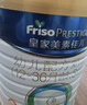 美素佳儿（Friso）皇家幼儿配方奶粉3段（1-3岁幼儿适用）800g*6罐 乳铁蛋白 实拍图