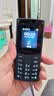 NOKIA新105 4G 全网通移动联通电信 老人老年按键直板学生儿童备用戒网手机 双卡双待  黑色 实拍图