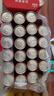 可口可乐（Coca-Cola）零度 Zero 无糖汽水 碳酸饮料 330ml*24摩登罐  实拍图