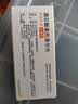 [原研药] 倍他乐克酒石酸美托洛尔片25mg*20片*3板/盒 5盒装 实拍图