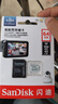 闪迪（SanDisk）64GB TF（MicroSD）4K内存卡 行车记录仪 监控摄像头专用 循环录制5,000小时 高耐用存储卡 实拍图