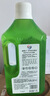 威露士（Walch）多用途消毒液消毒水1.5L柠檬 衣物除菌液家居环境杀菌非84酒精 实拍图
