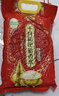 十月稻田 生态稻香米 5斤（东北大米 香米 2.5kg/公斤） 实拍图