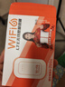 影腾随身wifi三网全国通用无线wi-fi6免插卡移动联通电信无限制大流量卡便携式网卡高速网络2026款5GHF 含累计1500G流量180天有效+3000毫安黑色 实拍图
