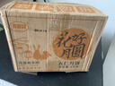 麦酥园 五仁月饼老式传统蛋糕点心正宗广式中秋节散装月饼休闲零食品2斤 实拍图