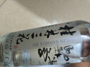 桂林三花酒 国标米香 米香型白酒52度 450ml 单瓶装广西名酒 送礼 实拍图
