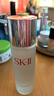 SK-II清莹嫩肤露160ml爽肤水护肤品水乳套装礼盒sk2化妆品全套生日礼物 实拍图