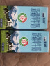 天润浓缩纯牛奶200g*12袋 早餐奶 礼盒装 实拍图