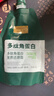 固然堂多肽角蛋白护发素250g*3 发膜改善毛躁柔顺修护烫染干枯补水顺滑 实拍图