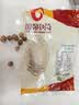 国强精制饮片 砂仁250g/袋 中药饮片 阳春砂 搭石斛砂仁麦冬片化湿开胃，温脾止泻 泡水 泡茶 煲汤女神节 实拍图