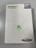 纽曼随身wifi多网通用移动无线wifi6免插卡上网宝随行无线便携车载支持5G/4G设备全国通用流量2026款 实拍图