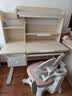 护童（Totguard）儿童学习桌椅套装书桌 星辰1号Pro120cm+G985Ultra粉+80cm灯 实拍图