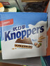 Knoppers优力享德国进口牛奶巧克力榛子威化饼干24包600g夹心饼干零食礼盒 实拍图