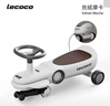 乐卡（Lecoco）扭扭车1-3岁防侧翻摇摇车亲子避震费格声光F1Max 实拍图