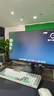华为MateView SE 27英寸 高清 IPS全面屏 100Hz高刷 电脑办公显示器 莱茵护眼 标准版 实拍图