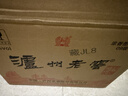 泸州老窖 六年窖头曲 浓香型白酒 52度500ml*6瓶 整箱装(赠送3个礼品袋) 实拍图