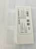 京东京造7号电池10节单色装彩虹碱性电池无汞环保 玩具/血压计/血糖仪/遥控器/挂钟/电子锁/体脂秤/鼠标 实拍图