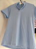 丝光棉100纯棉短袖T恤男士翻领纯色230g夏季新款百搭Polo衫上衣 浅蓝色 L 175/92A 实拍图