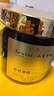 be u tea黑桑葚无硫熏有机桑葚干200g/罐 可搭黑枸杞玫瑰花茶养生茶花茶饮 实拍图