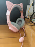 漫步者（EDIFIER）HECATE G2有线萌猫版 USB7.1声道游戏耳机女生电脑网课办公电竞耳麦头戴式网红主播女神直播 粉色 实拍图