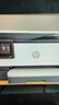 惠普（HP）8120三合一家用彩色多功能一体打印机（高速双面打印，微信打印，明星机型） 实拍图