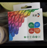 彩格适用惠普HP805墨盒HP2700 2720打印机1212 2330 2332 2723 2729可加墨1210 2722 2721 2820黑色Deskjet墨水 实拍图