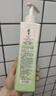 阿道夫去屑止痒洗发水420ml 控油舒爽 精油香氛洗发露男女士官方正品 实拍图