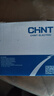 正泰（CHNT）空气开关漏电保护器 家用空开总闸漏保 断路器漏保NBE7LE 2P 63A 实拍图