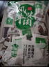天莱香牛 葱香口味牛肉干500g  新疆特产小吃休闲零食肉干肉脯 独立小包装 实拍图