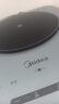 美的（Midea）铂钻家用电磁炉电陶炉 2200W大功率电磁灶火锅炉爆炒预约多功能电磁炉一套配锅MC-E22B27A 实拍图