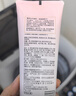 欧莱雅葡萄籽洁面乳125ml氨基酸温和清洁洗面奶护肤品母亲节礼物 实拍图