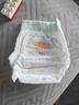 宜婴新梦想家全包臀婴小内裤2XL68超薄拉拉裤【品牌直供 安心品质】 实拍图