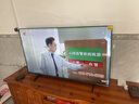 Vidda 海信电视55英寸 R55 一级能效 144Hz高刷 智慧屏 4K智能 以旧换新液晶游戏平板电视机55V1KD-R 实拍图