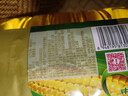 金龙鱼 食用油 非转基因 压榨 一级 纯正玉米油4L（新老包装随机发货） 实拍图