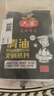 六婆清油火锅底料150g*3袋家用调味麻辣烫四川火锅关东煮汤料冒菜调料 实拍图
