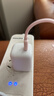 倍思小冰充20W氮化镓充电器适用苹果17充电头快充iPhone16promax15/14/13手机iPad插头 白 实拍图